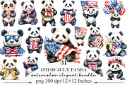 4th of July Panda Watercolor, an Illustration by Designking (Thumbnail 1 of 5)