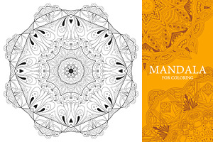 Unusual Mandalas For Coloring 5