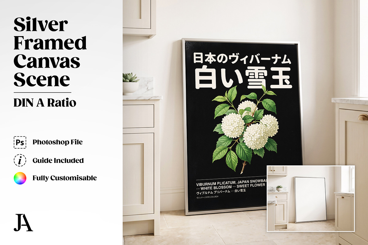 Framed Canvas Mockup Bundle PSD, a Household Mockup by Julian Adams (Photo 17 of 35)