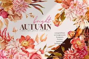 Bright Autumn Watercolor Clipart