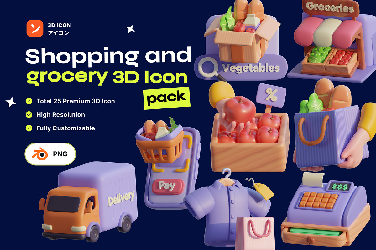 Shopping & Grocery 3D Icon Pack, a Food & Drink 3D Model by orenjidesign (Photo 1 of 8)