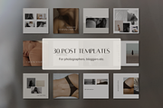 Soft Beige Instagram Post Templates, a Social Media Template by IRISEA DESIGNS (Thumbnail 3 of 7)