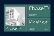 Sogea - Modern Technology Logo Font, a Sans Serif Font by Pandeka Studio (Thumbnail 6 of 9)