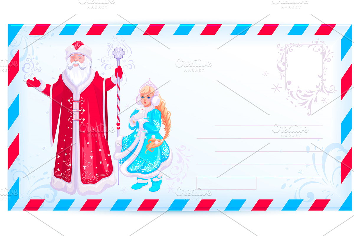 Russian santa claus and snow maiden, a Person Illustration by orensila