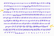 Tarkeni - Bold Calligraphy Font, a Script Font by Letterena Studios Script (Thumbnail 18 of 20)