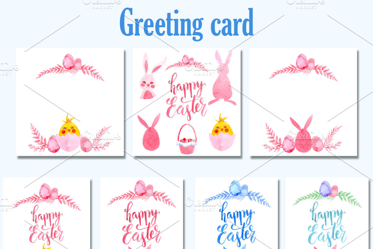 Happy easter Set, an Animal Illustration by Antikva17 (Photo 2 of 4)