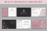 Beauty Business Card PSD Set, a Card Template by Elena Naumchenkova (Thumbnail 2 of 3)