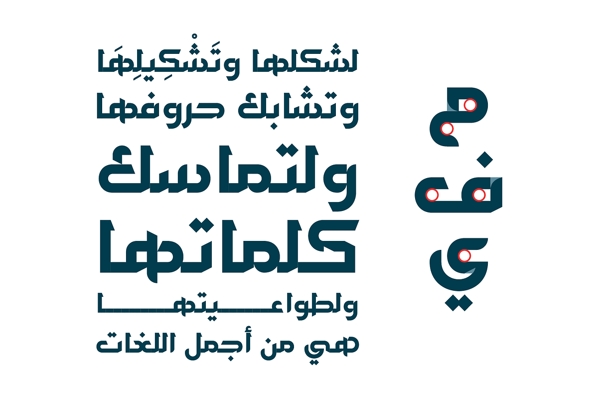 Hetaf - Arabic Font | خط هتاف preview 2