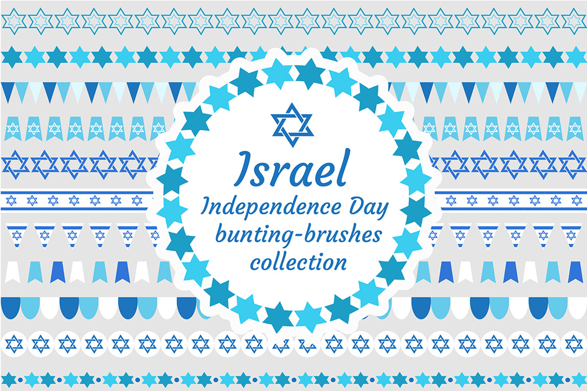 Israel bunting collection + Bonus preview 4