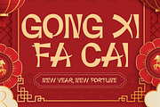 Zilong - Oriental Chinese Font, a Font by Pekotype (Thumbnail 13 of 15)
