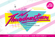 Thunderstorm + Extras, a Script Font by Aiyari (Thumbnail 1 of 10)