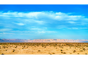 Chott el djerid a dry lake in tunisia containing tunisia, salt, and lake, a Nature Photo by Leonid Andronov