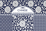 Chinese set 1, a Pattern Graphic by Purple Platypus (Thumbnail 1 of 4)