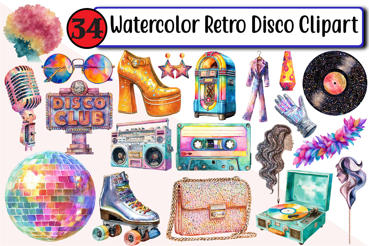 Watercolor Retro Disco Clipart, an Illustration by Design Market (Photo 1 of 3)