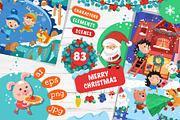 Merry Christmas Collection, an Animal Illustration by ArtyCats (Thumbnail 1 of 9)