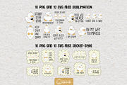 Cute Duck Funny Witty Quotes Meme 2, a Stationery Template by creationsbyapuruh (Thumbnail 5 of 7)