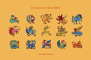 Fantastic beasts 3. Medieval tale, an Animal Illustration by OlgaSoi007 (Thumbnail 6 of 6)