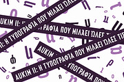 Aukim II Condensed, a Sans Serif Font by Aukimvisuel (Thumbnail 6 of 15)