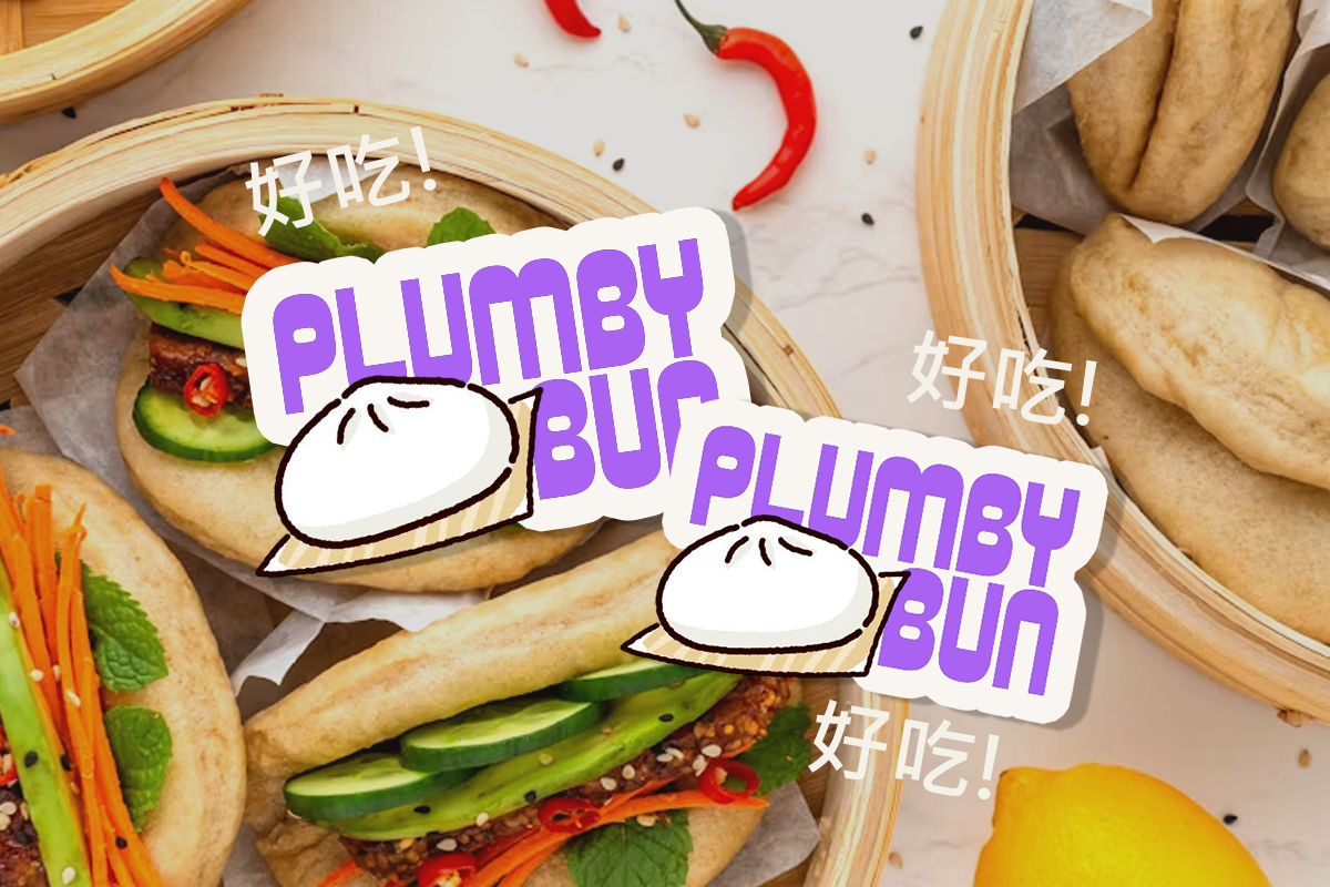Baied - Food Branding Bold Font, a Sans Serif Font by Pandeka Studio (Photo 3 of 9)