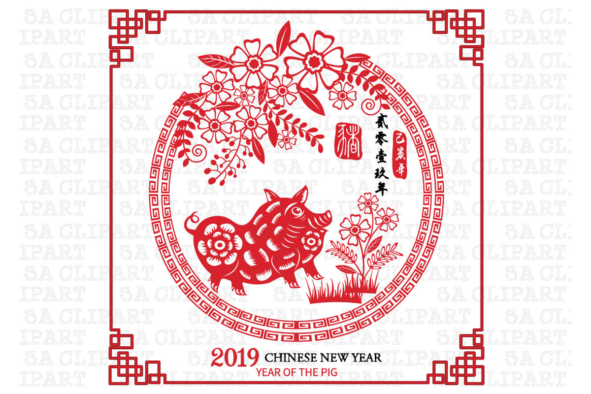 2019 Year Of The Pig, an Illustration by SA ClipArt
