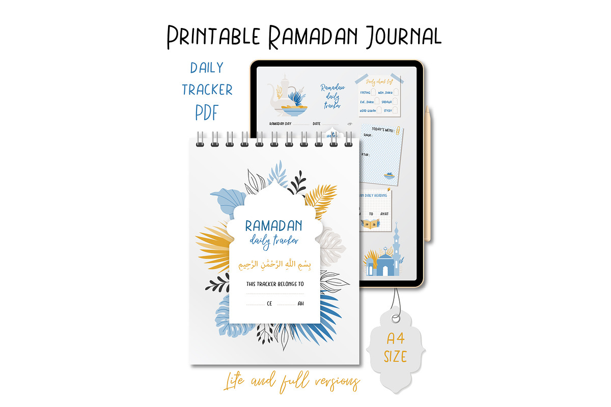 Ramadan journal daily tracker, a Templates & Theme by Artemieva Kateryna (Photo 1 of 6)