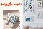 Mediterranean illustration Dolce, an Object Illustration by Yuliya Derbisheva (Thumbnail 2 of 15)