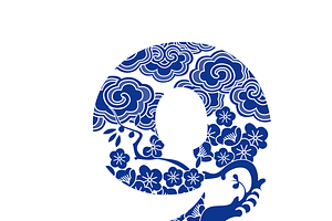 Number 0-9 Design In Chinese Style