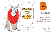 BIG CAT BUNDLE - 16 products in 1, an Illustration by Zooza Art (Thumbnail 6 of 17)