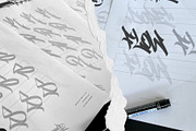 Graffiti Handstyle Workbook - PDF, an Education Illustration by Torus1 (Thumbnail 5 of 7)