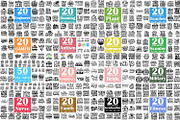 Mega SVG Bundle 1250 Designs, an Illustration by ZoomkSVG (Thumbnail 3 of 5)