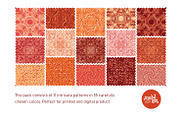 Fractal Patterns 12, a Pattern Graphic by Crystal Line (Thumbnail 5 of 6)
