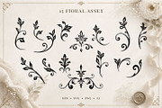 Baroque Monogram Alphabet & Floral, an Object Graphic by Papatongartist (Thumbnail 3 of 5)