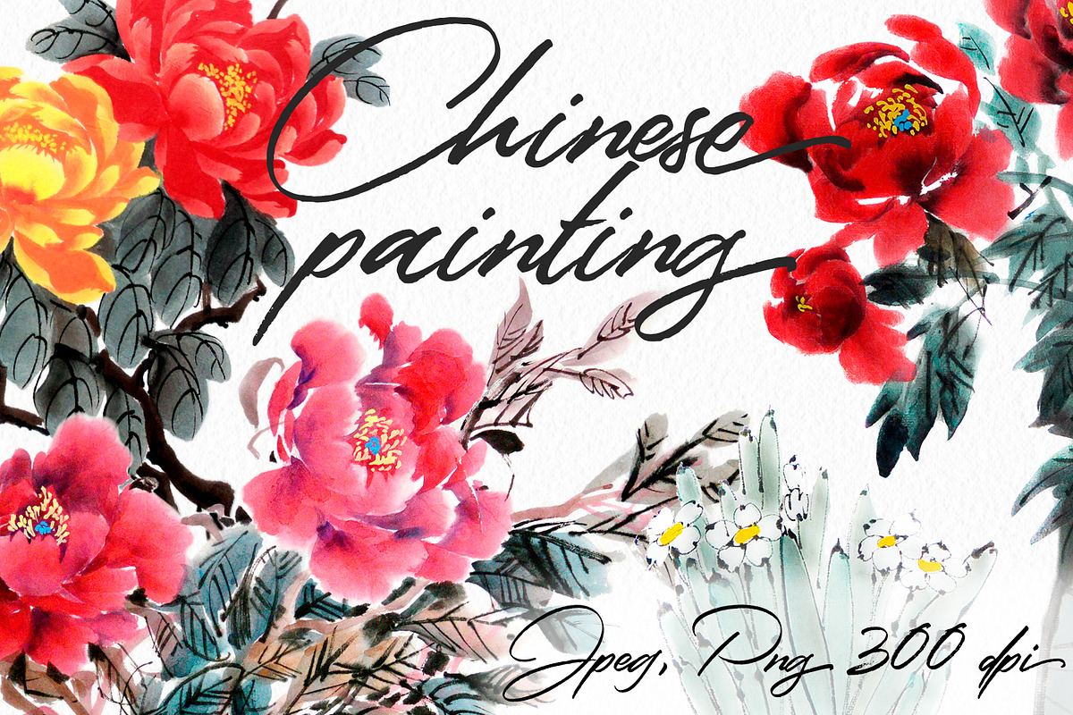 Chinese painting - peony flowers, a Decorative Illustration by ViktoriArt (Photo 1 of 7)