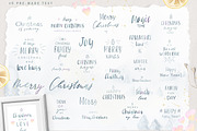 Family Christmas., a Background Graphic by Luba Vega (Thumbnail 4 of 11)