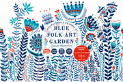 Blue Folk Art Garden, a Pattern Graphic by Arie Clares (Thumbnail 1 of 13)