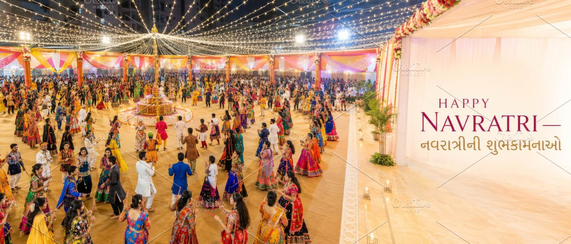 Navratri festival celebration with c, a Photo by Dvoevnore photos
