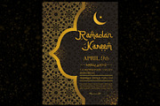 Ramadan/ Eid flyer template, a Flyer Template by kamalrawat_gd (Thumbnail 1 of 2)
