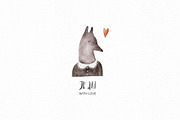 Forest Party, an Animal Illustration by Oksana Stepova (Thumbnail 16 of 16)