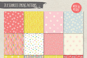 The Fresh Spring Collection, a Decorative Illustration by Lisa Glanz (Thumbnail 6 of 7)