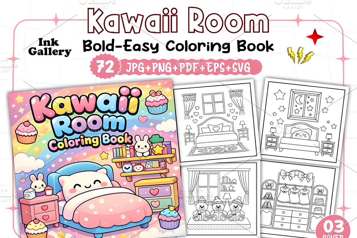 Bold Easy Cozy Kawaii Room Coloring, a Decorative Illustration by Ink Gallery (Photo 1 of 3)