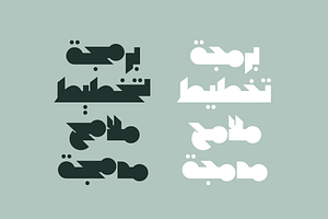 Mateen - Arabic Font