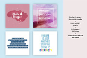 Social Media Quote Templates, a Social Media Template by Em & Dash (Thumbnail 2 of 6)