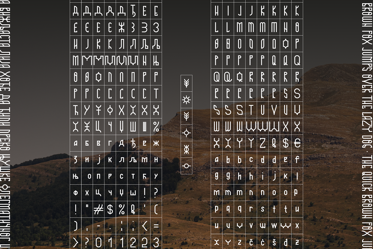 Moba - traditional slavic font, a Font by Stefan Kostić (Photo 4 of 8)