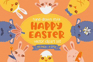 Happy Easter vector clipart