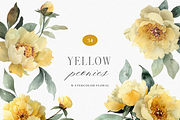 Watercolor Yellow Peony Bouquet, a Decorative Illustration by ThaismotaCreativeCo (Thumbnail 1 of 11)