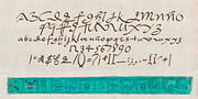 Nahualli, a Handwritten Font by Ixipcalli (Thumbnail 5 of 5)