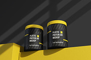 Protein Jar Mockup, a Product Mockup by MrLetters (Thumbnail 4 of 5)