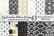 Seamless Pattern Design Bundle, a Pattern Graphic by Canvas Craft (Thumbnail 1 of 6)