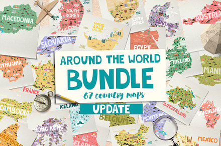 Around the World/BUNDLE