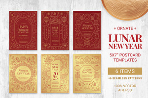 Ornate Chinese Templates